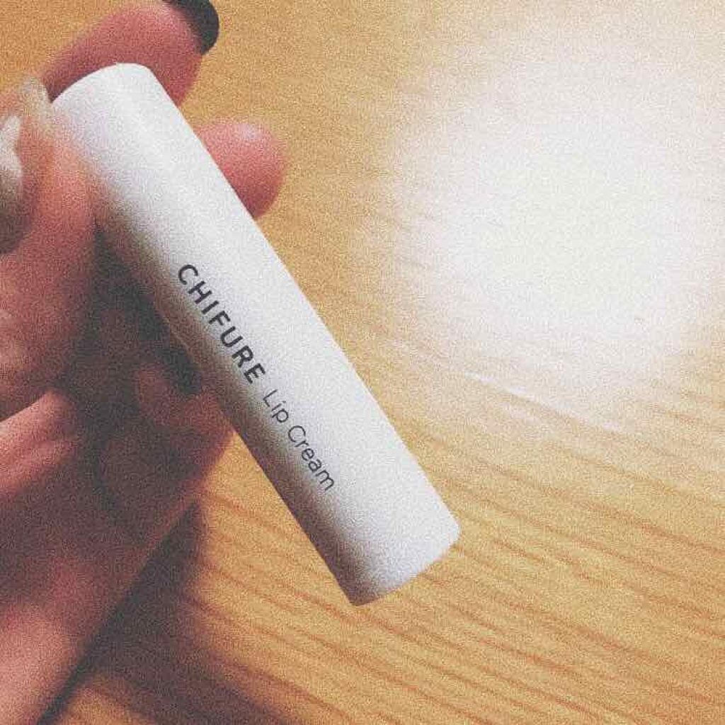 リップ クリーム/ちふれ/リップクリームを使ったクチコミ(1枚目)