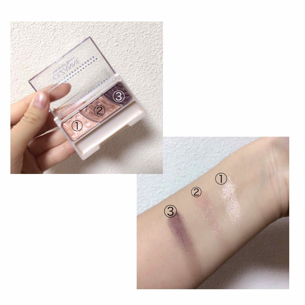 トーンアップアイシャドウ/CEZANNE/アイシャドウパレットを使ったクチコミ(1枚目)