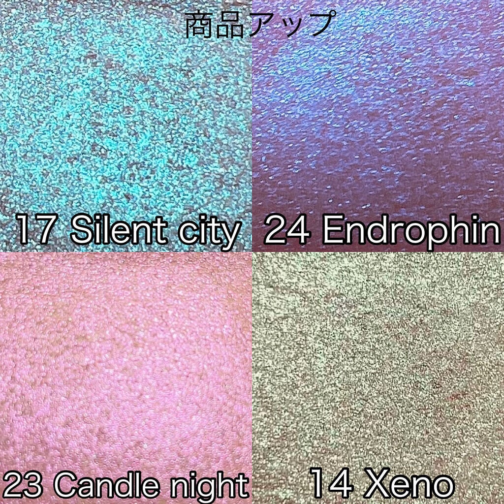 ラズル アイカラー/エレガンス ラズル /単色アイシャドウを使ったクチコミ(5枚目)
