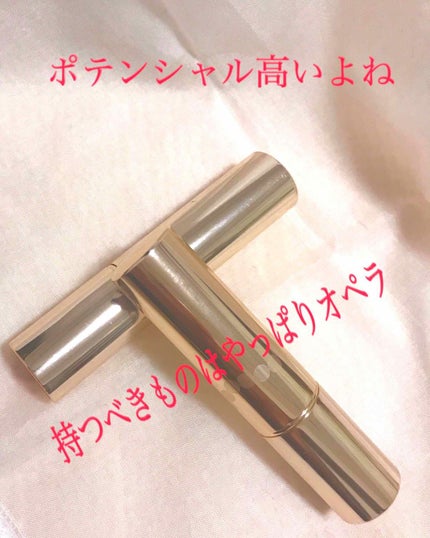 オペラ リップティント N/OPERA/リップティントを使ったクチコミ(1枚目)