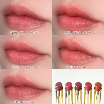 リップステディ/excel/口紅を使ったクチコミ(4枚目)