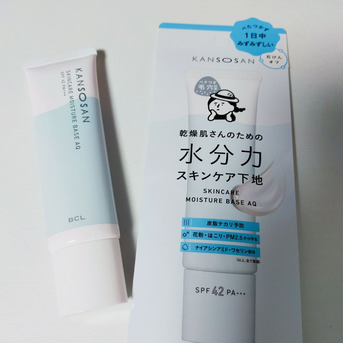 水分力スキンケア下地/乾燥さん/化粧下地を使ったクチコミ（1枚目）