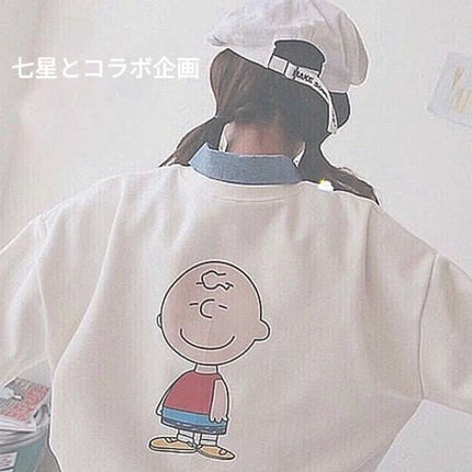 ハトムギ浸透乳液(ナチュリエ スキンコンディショニングミルク)/ナチュリエ/乳液を使ったクチコミ(1枚目)