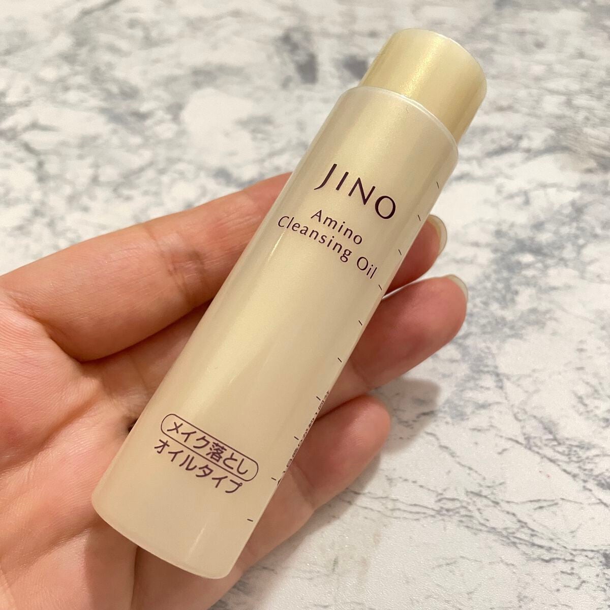 アミノクレンジングオイル/ジーノ/オイルクレンジングを使ったクチコミ(1枚目)