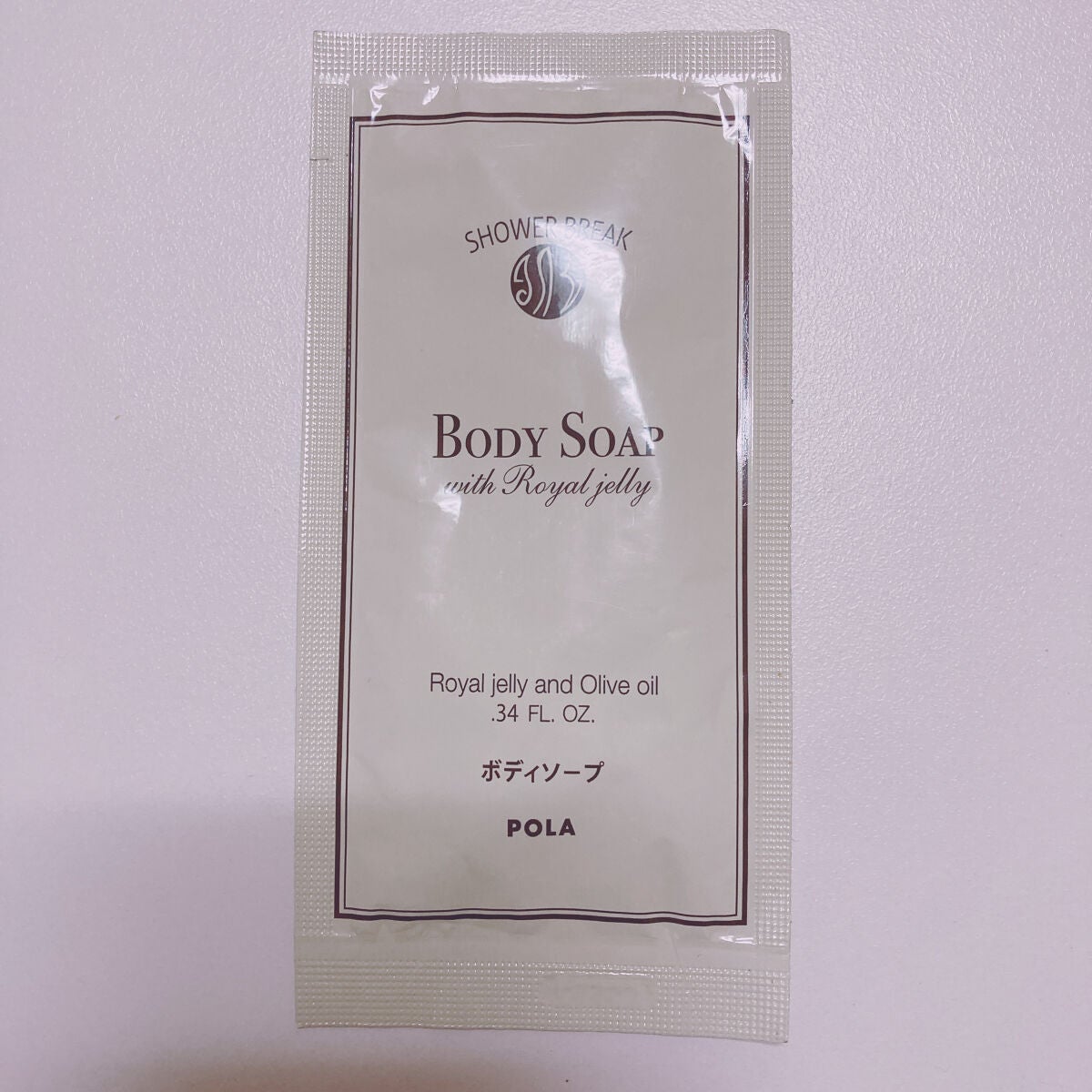 シャワーブレイクプラス リンスインシャンプー/POLA/シャンプー・コンディショナーを使ったクチコミ(2枚目)