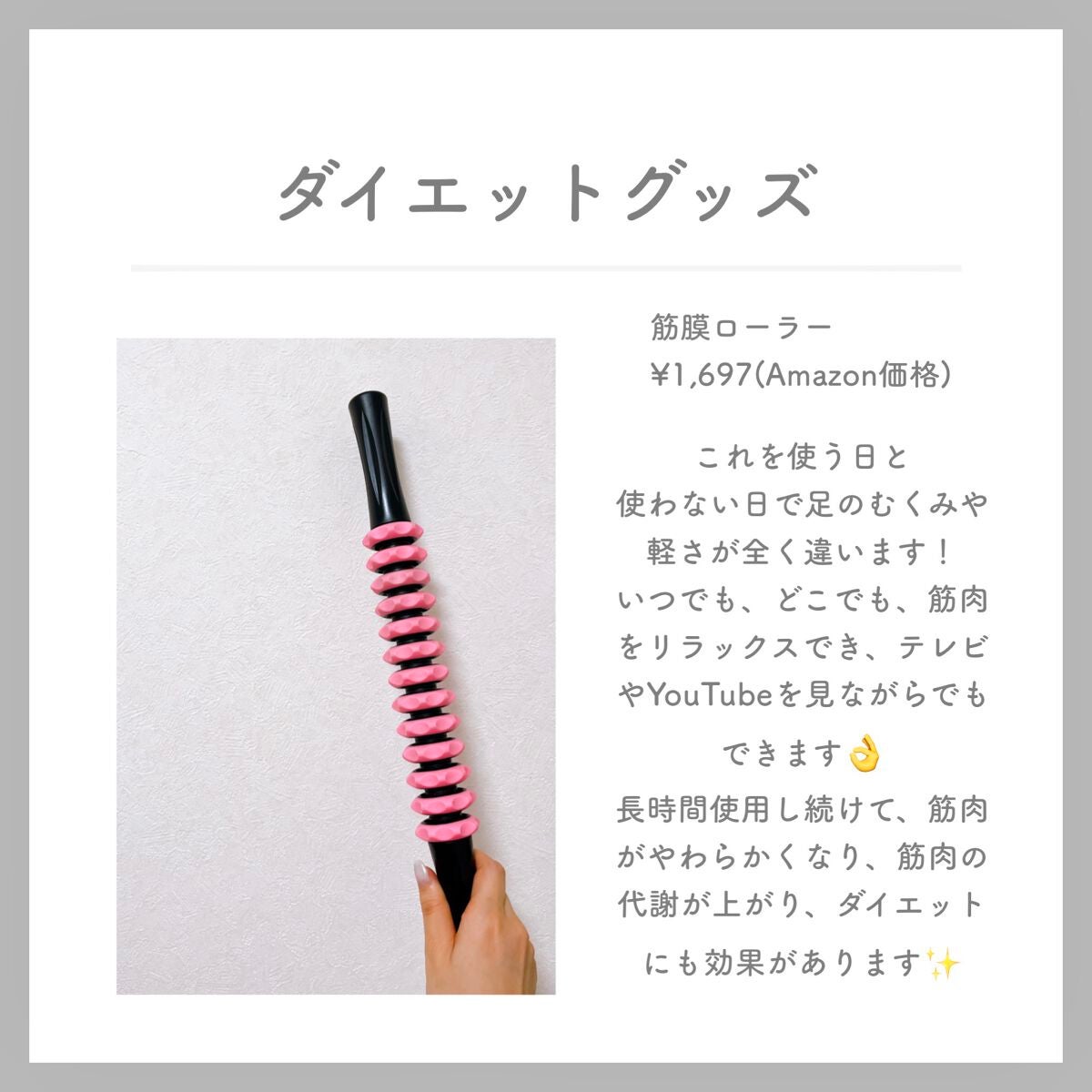 ããŸð°ð·â ìë§ on LIPS ãç§ã墿ãã®ããã«è¡ã£ãããš5éžâ𿝿¥ã®ç©ã¿éãã倧åâšãã®ç¶..ãïŒ6æç®ïŒ