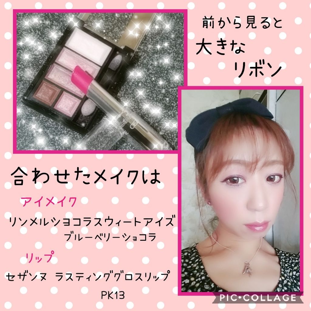 ケープ 3Dエクストラキープ 無香料/ケープ/ヘアスプレーを使ったクチコミ（2枚目）