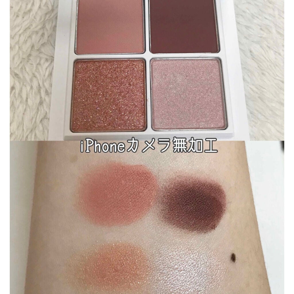 クリーミータッチライナー/キャンメイク/ジェルアイライナーを使ったクチコミ(2枚目)