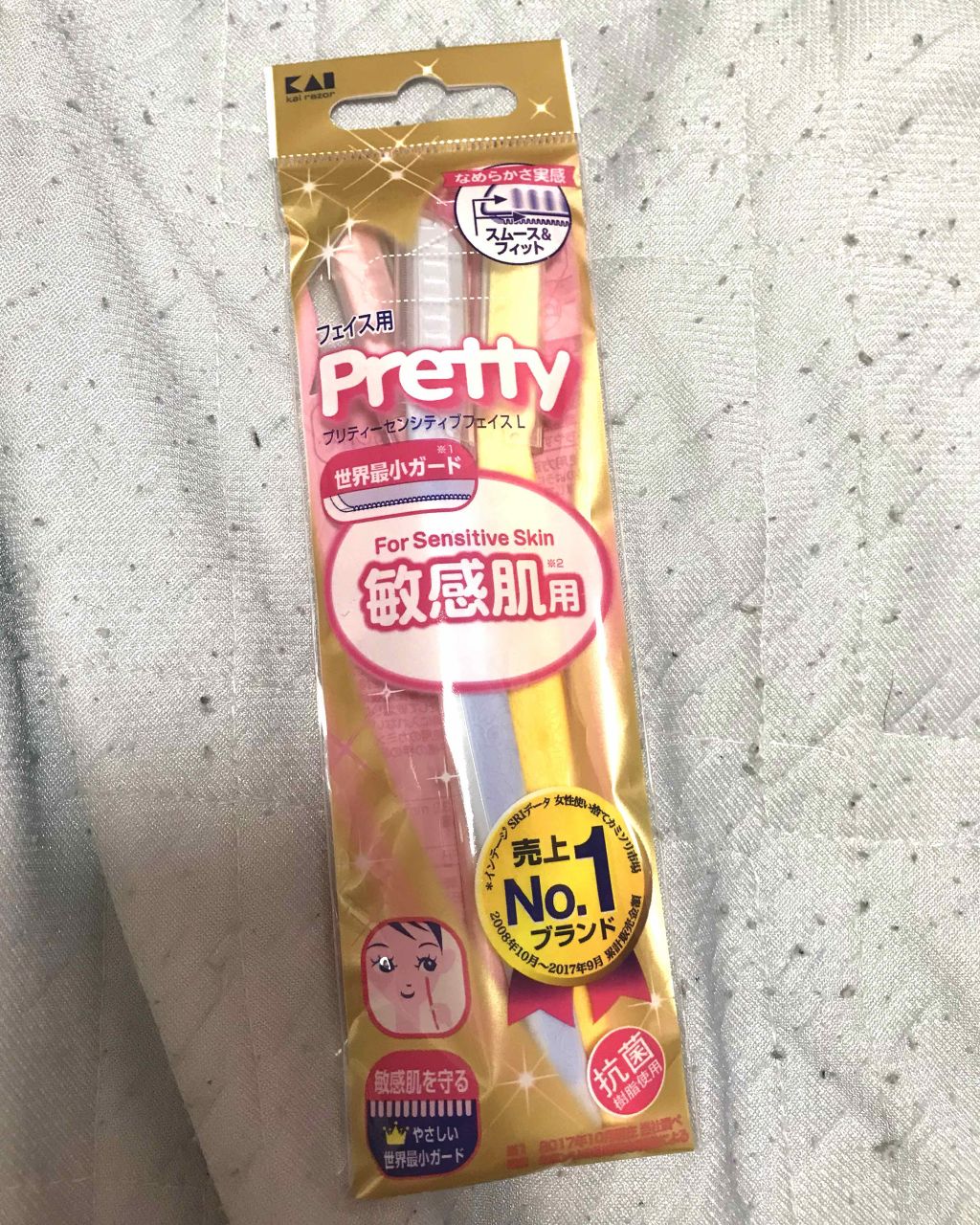 プリティー 敏感肌用フェイスL 3本入/貝印/シェーバー by みるく寒天