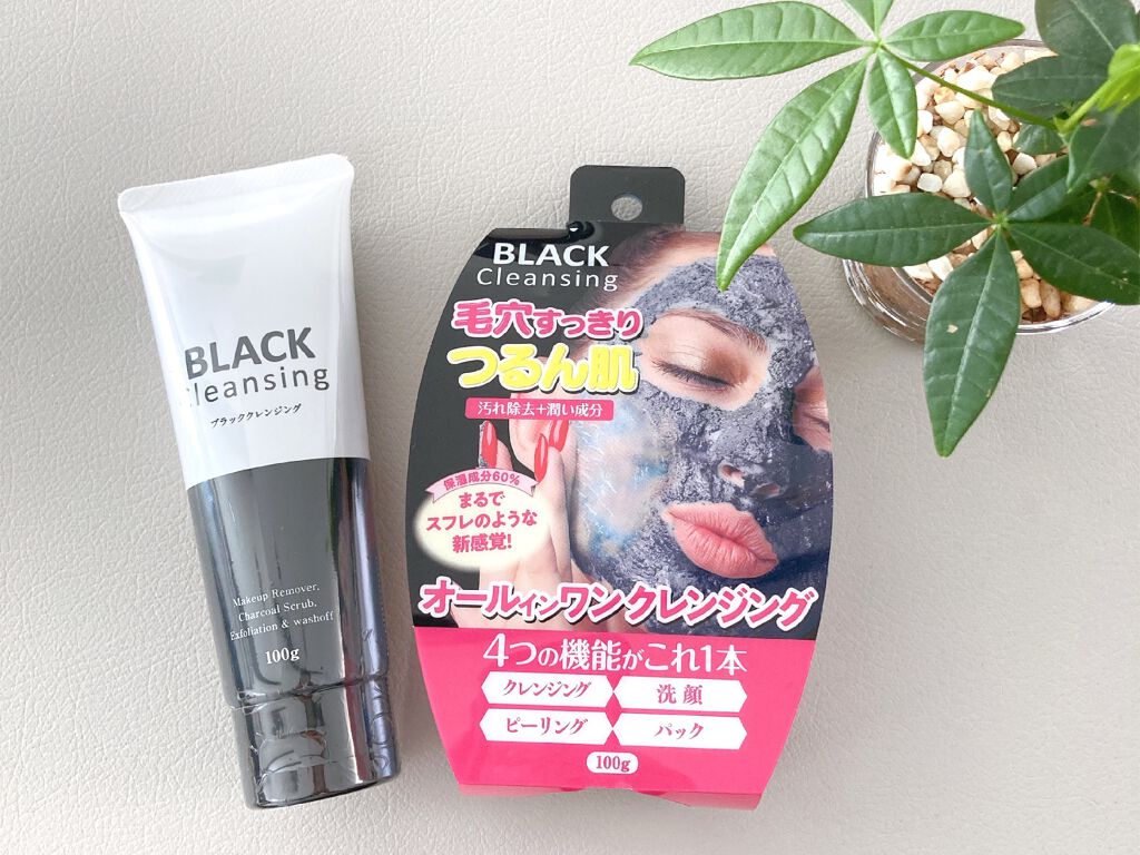 ブラッククレンジング/インフィニティ/クレンジングジェルを使ったクチコミ（1枚目）