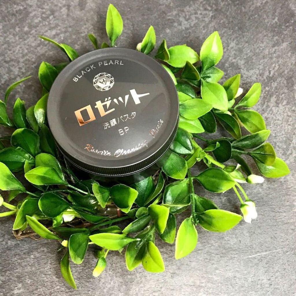 ロゼット洗顔パスタ ブラックパール/ロゼット/洗顔フォームを使ったクチコミ(1枚目)