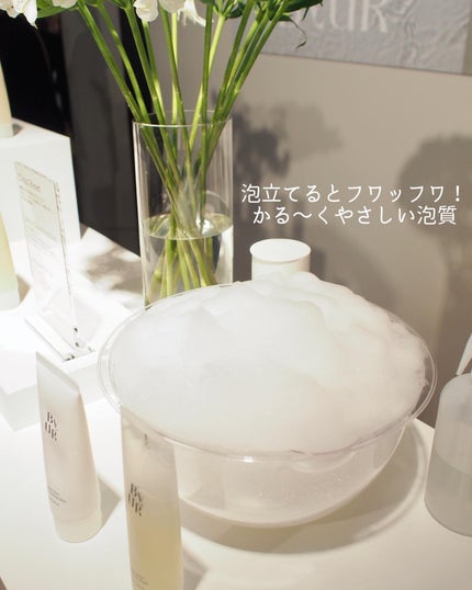 クリーンリセットメルティクレンジングバーム/ByUR/クレンジングクリームを使ったクチコミ(6枚目)