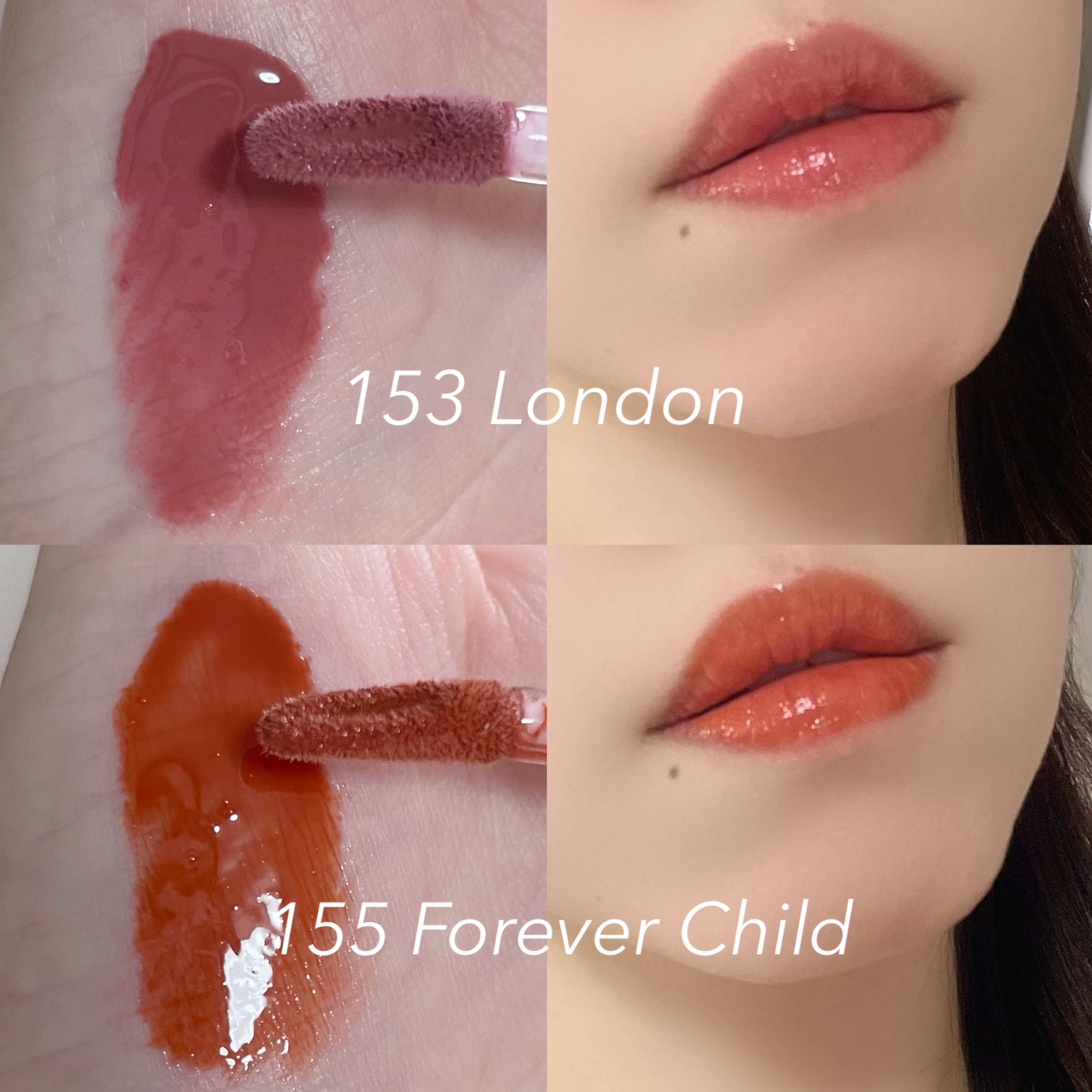 2024年夏新作リップグロス】ディープキスド プランピング リップ