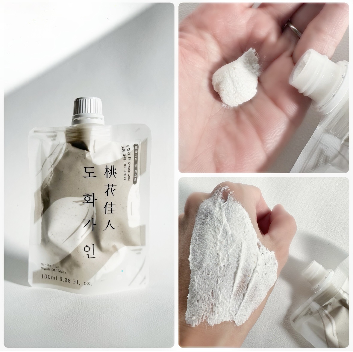 米マスクパック/桃花佳人/スクラブ・ゴマージュを使ったクチコミ（3枚目）