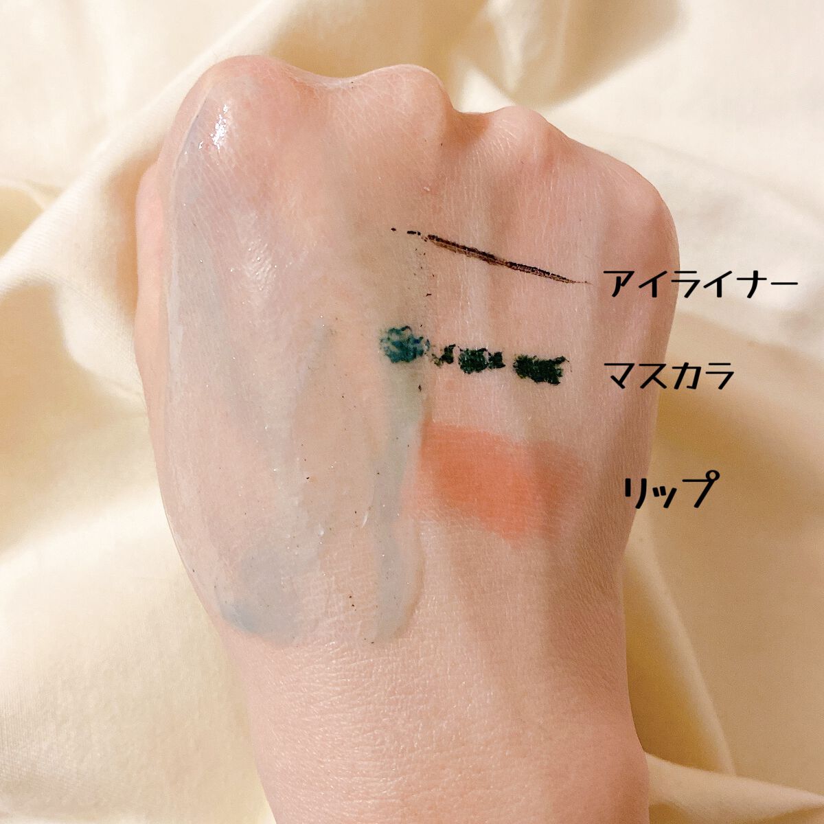 保湿美容液クレンジング/ほのあかり/クレンジングバームを使ったクチコミ（3枚目）