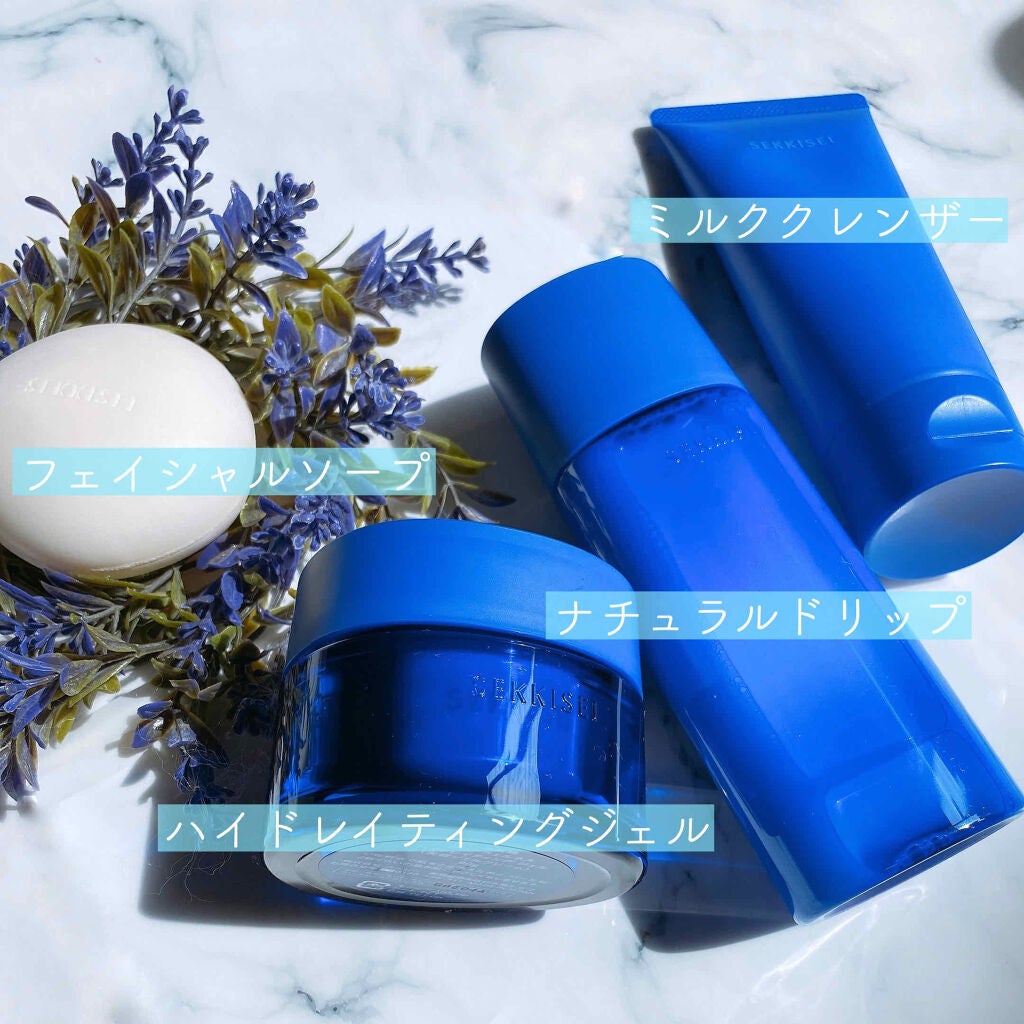 クリアウェルネス ナチュラル ドリップ/雪肌精/化粧水を使ったクチコミ(3枚目)