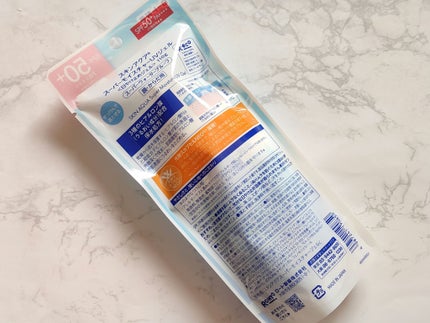 スキンアクア スーパーモイスチャージェル/スキンアクア/日焼け止めジェルを使ったクチコミ(2枚目)