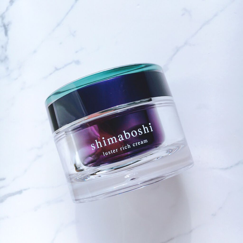 ラスターリッチクリーム/shimaboshi/フェイスクリームを使ったクチコミ（2枚目）