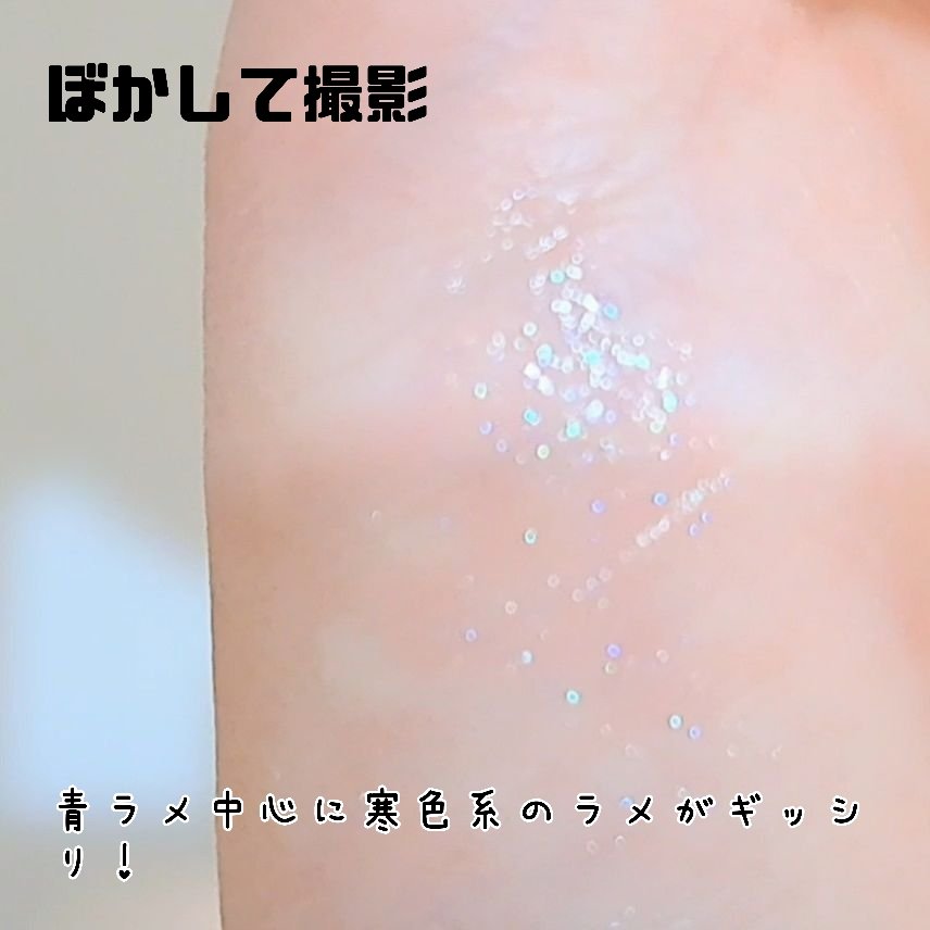 ジルスチュアート　クリスタルブルーム　リップブーケ セラム/JILL STUART/リッププランパーを使ったクチコミ（3枚目）