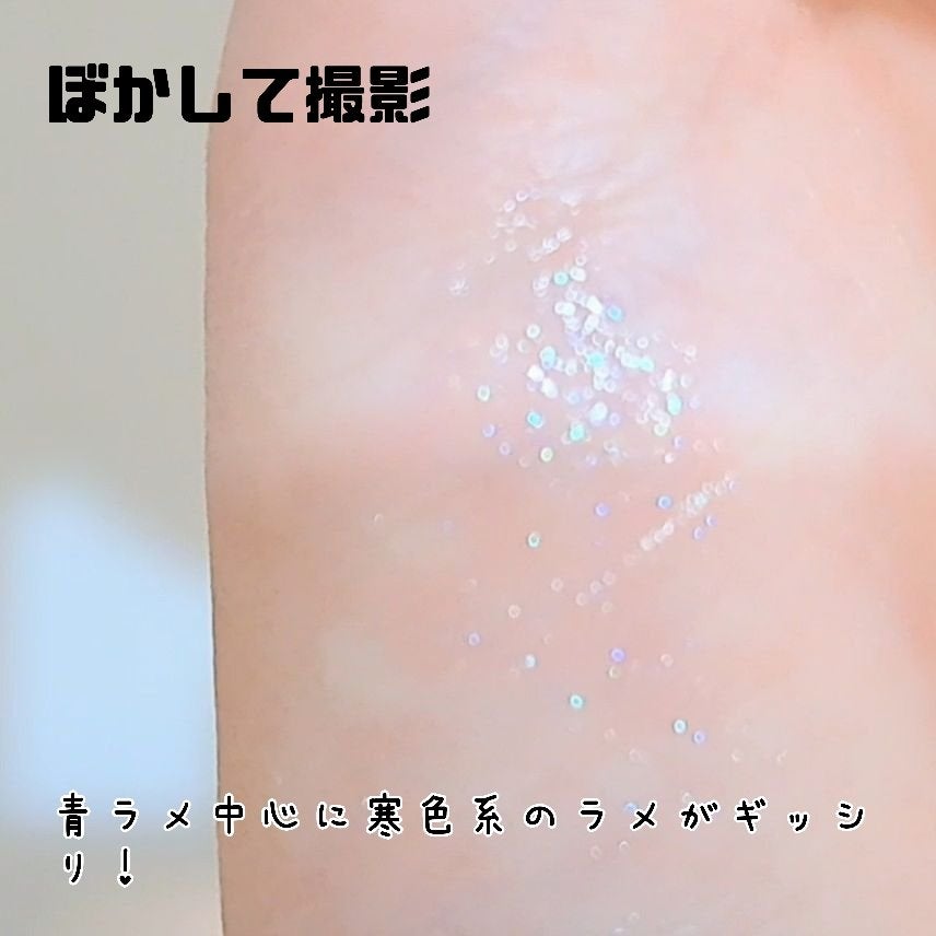 ジルスチュアート クリスタルブルーム リップブーケ セラム/JILL STUART/リッププランパーを使ったクチコミ(3枚目)