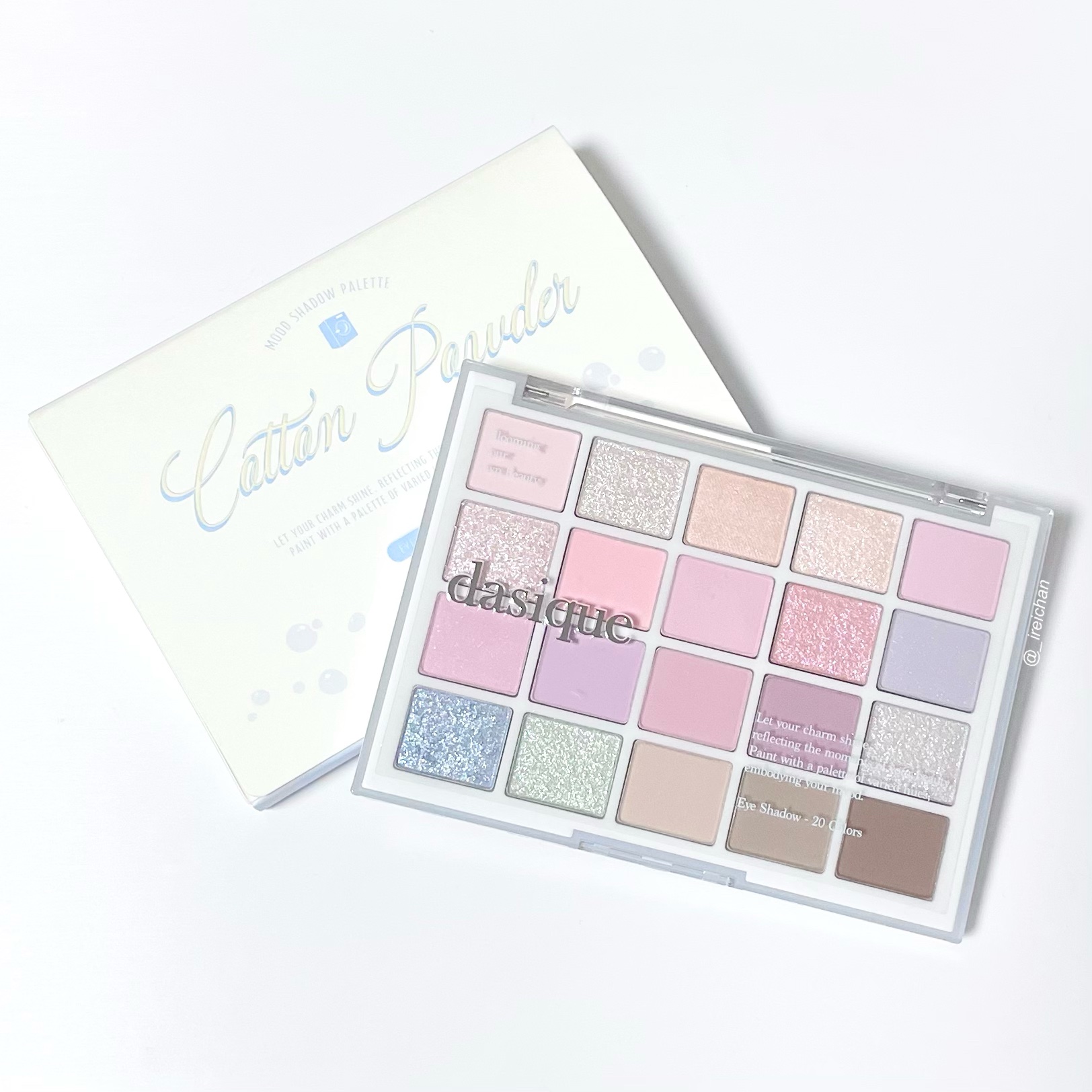 ムードシャドウパレット/dasique/アイシャドウパレットを使ったクチコミ（2枚目）