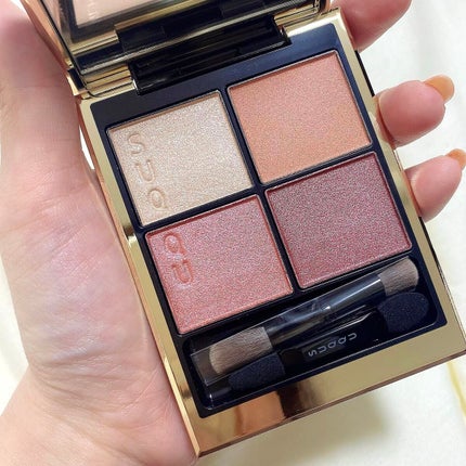 シグニチャー カラー アイズ/SUQQU/アイシャドウパレットを使ったクチコミ(2枚目)