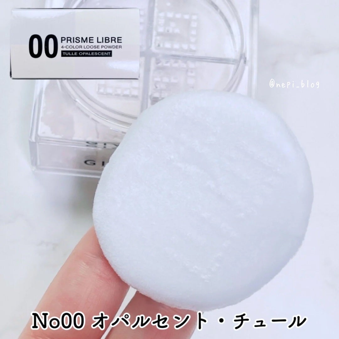 プリズム・リーブル/GIVENCHY/ルースパウダーを使ったクチコミ(7枚目)