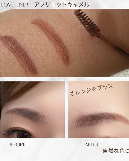 ラブ・ライナー シグネチャーフィットマスカラ MMC2<アイブロウ>/ラブ・ライナー/眉マスカラを使ったクチコミ(5枚目)