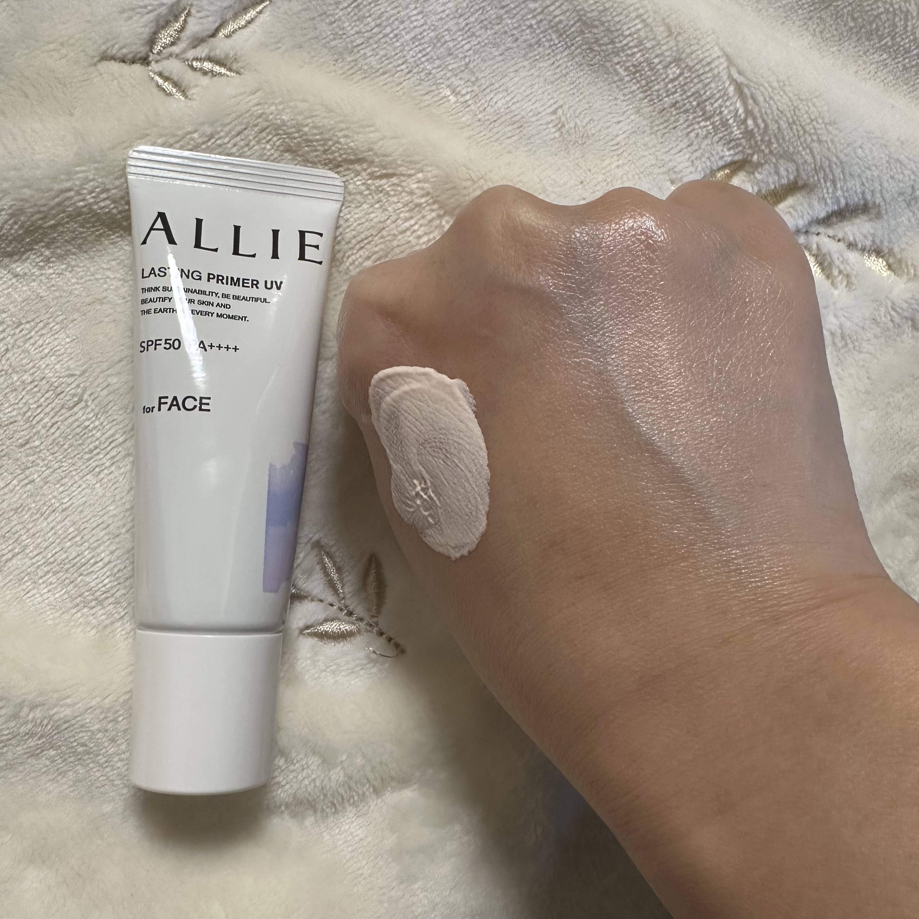 アリィー クロノビューティ ラスティングプライマーUV/アリィー/日焼け止めジェルを使ったクチコミ（3枚目）