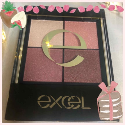 リアルクローズシャドウ/excel/アイシャドウパレットを使ったクチコミ(1枚目)