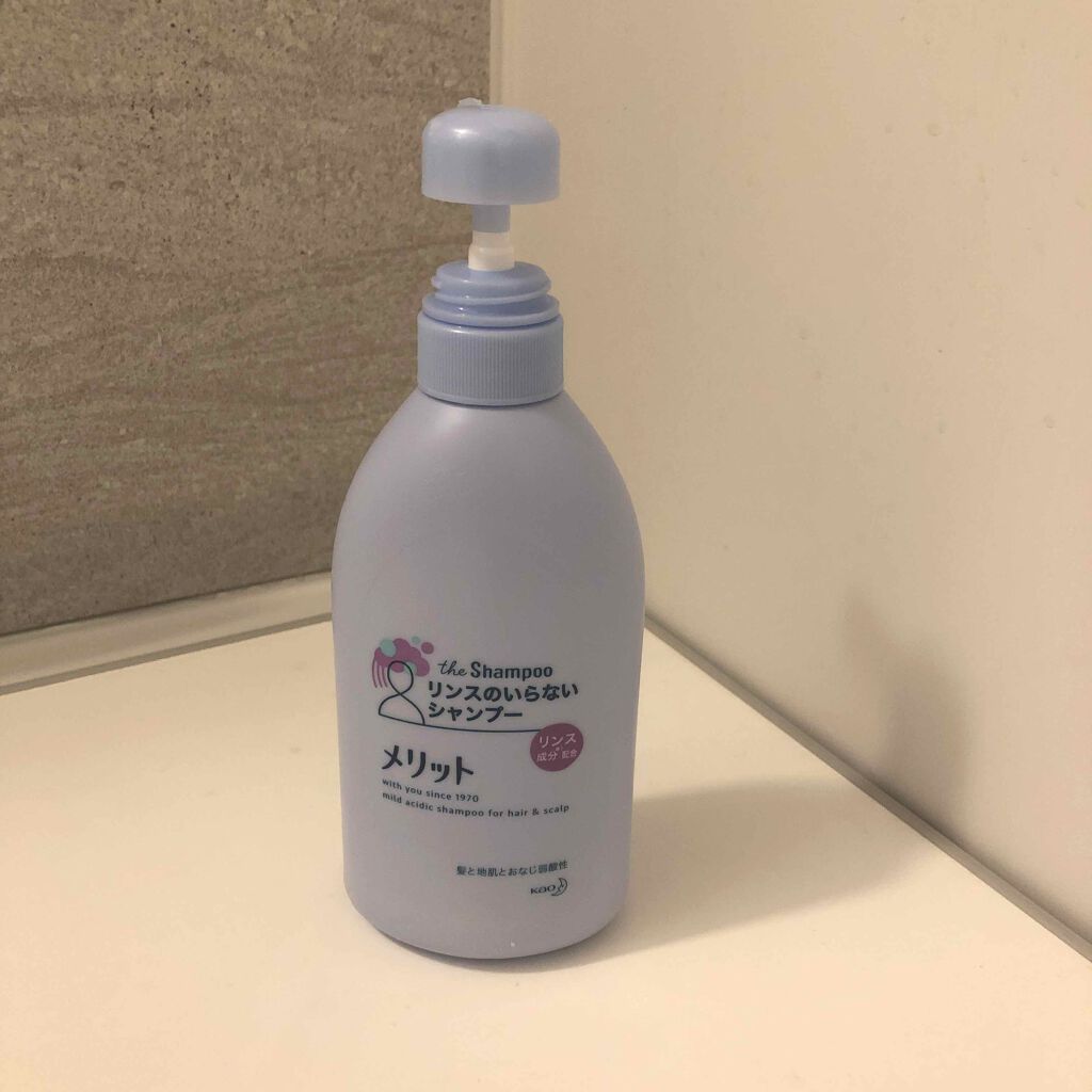 リンスのいらないシャンプー/メリット/市販シャンプーを使ったクチコミ(1枚目)