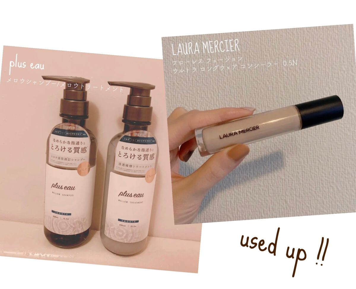 フローレス フュージョン ウルトラ ロングウェア コンシーラー 0.5N/ローラ メルシエ/リキッドコンシーラーを使ったクチコミ（1枚目）