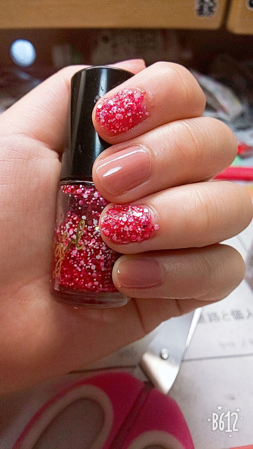 ITGグリッターネイル/DAISO/マニキュアを使ったクチコミ（1枚目）