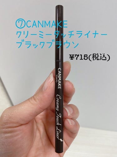 【旧品】マシュマロフィニッシュパウダー/キャンメイク/プレストパウダーを使ったクチコミ（8枚目）