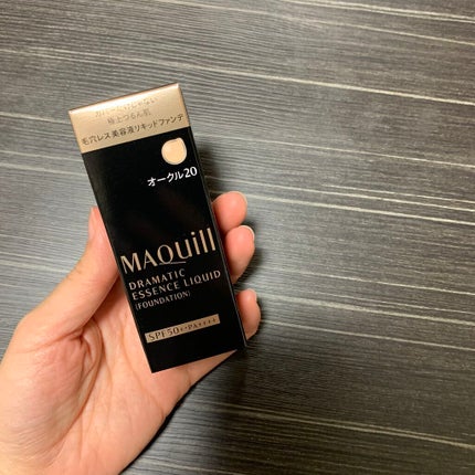 ドラマティックエッセンスリキッド/マキアージュ/リキッドファンデーションを使ったクチコミ(1枚目)