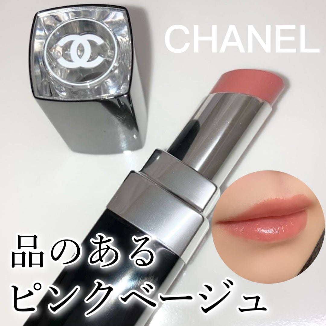 ルージュ ココ ブルーム /CHANEL/口紅を使ったクチコミ(1枚目)