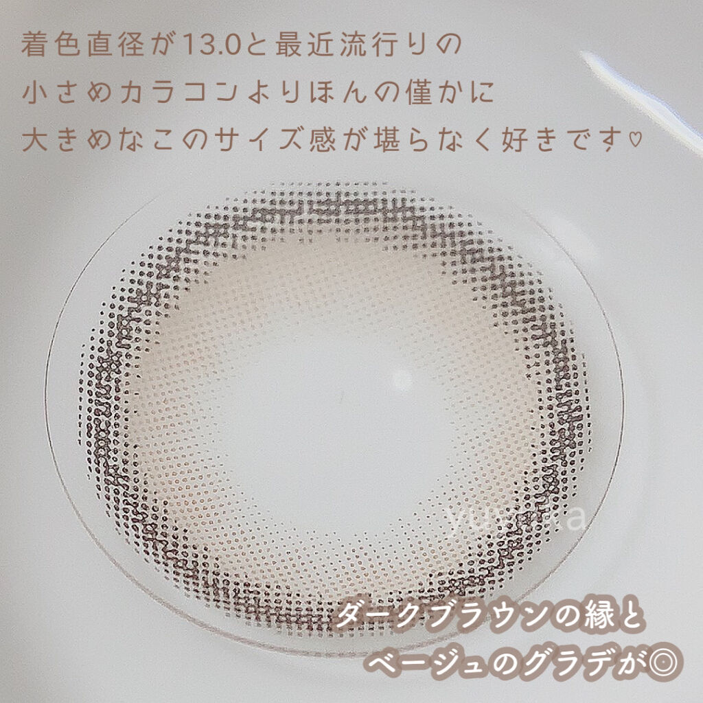 mimuco 1day/mimuco/ワンデー（１DAY）カラコンを使ったクチコミ（2枚目）