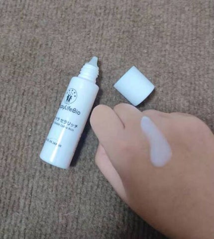 ハダキララ/HappyLifeBio/オールインワン化粧品を使ったクチコミ(1枚目)