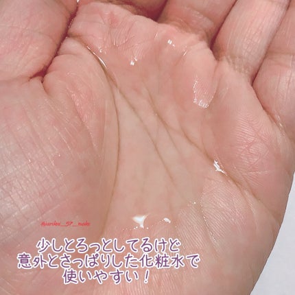 サプルプレパレーションアンセンテッドトナー(180ml)/Klairs/化粧水を使ったクチコミ(2枚目)