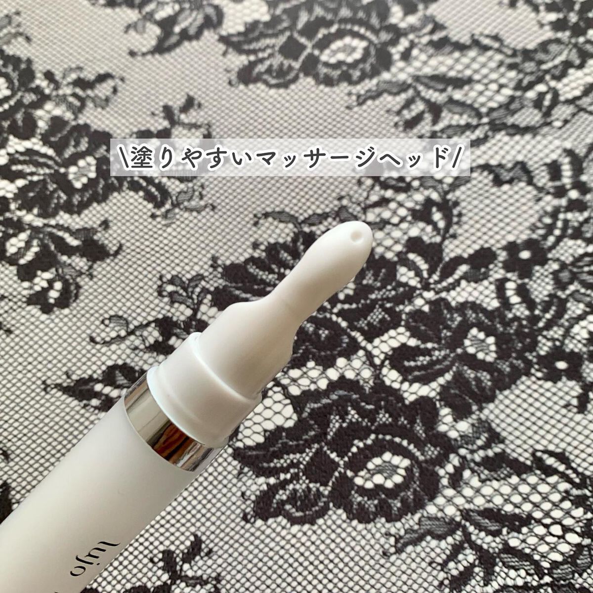 lujo ニードルセラム/lujo/美容液を使ったクチコミ（2枚目）