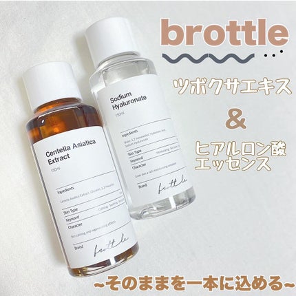 ツボクサエキス/brottle/化粧水を使ったクチコミ(1枚目)