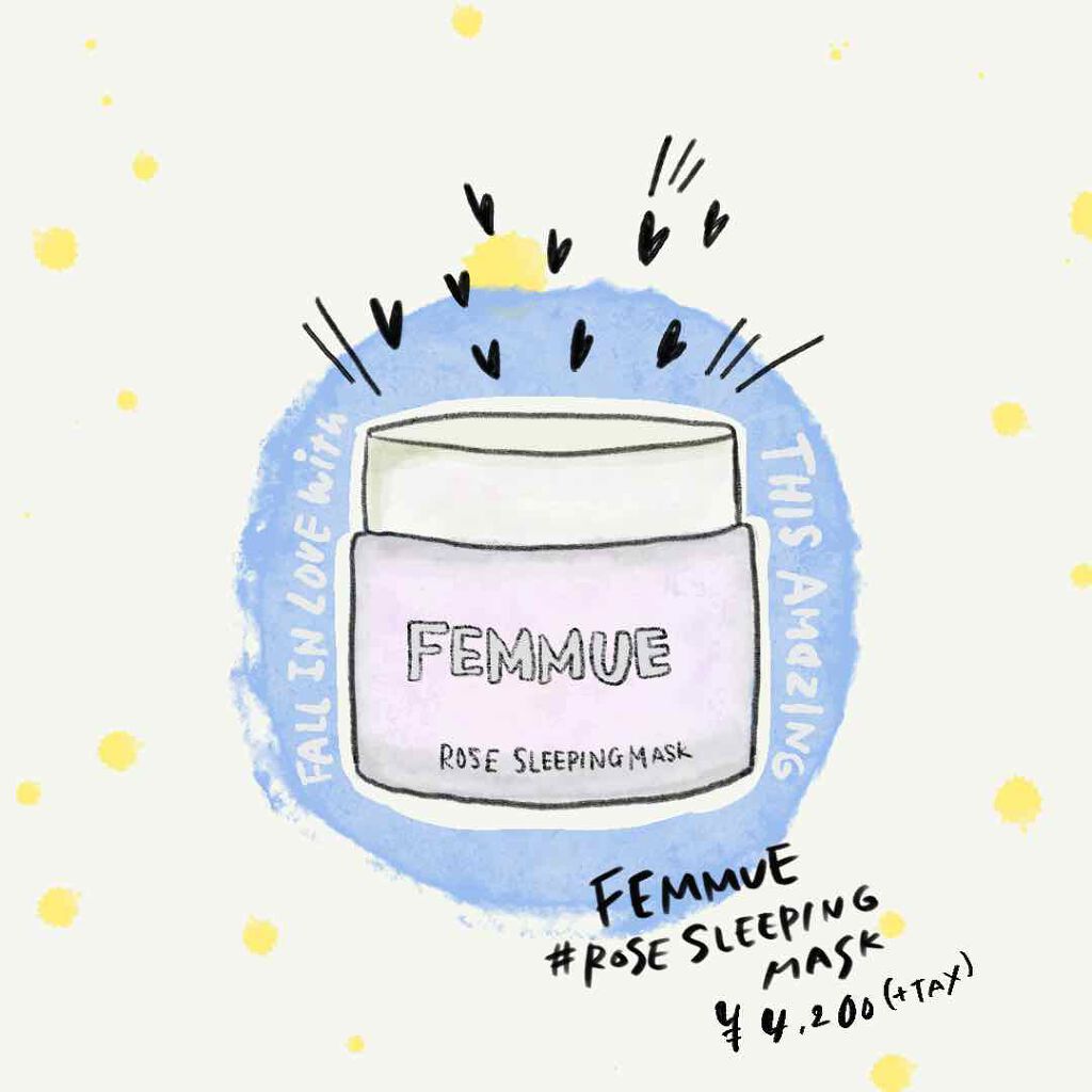 ローズウォーター スリーピングマスク/FEMMUE/フェイスクリームを使ったクチコミ(1枚目)