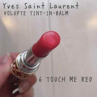 ヴォリュプテ ティントインバーム/YVES SAINT LAURENT BEAUTE/口紅を使ったクチコミ（1枚目）