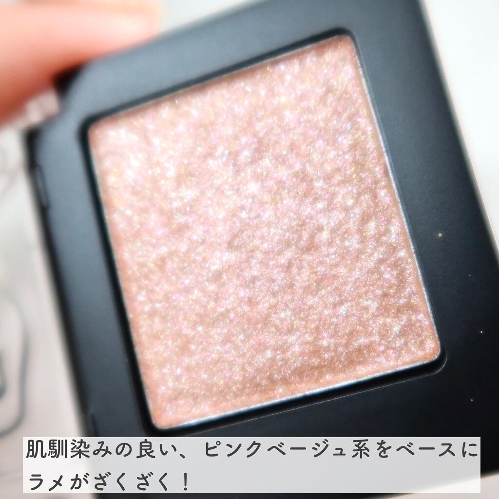 プロ シングル シャドウ/CLIO/単色アイシャドウを使ったクチコミ(3枚目)