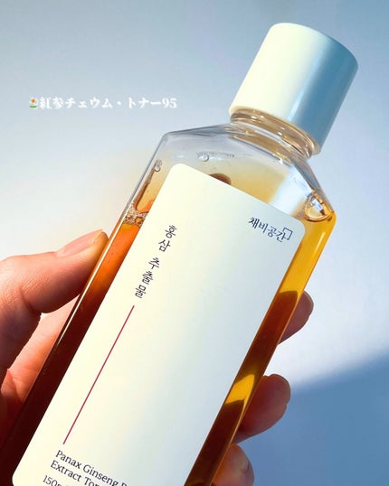 スキンケアトナー/CHAEB GONGGAN/化粧水を使ったクチコミ(4枚目)