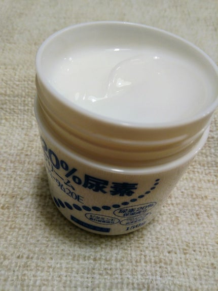 メディータム20E(医薬品)/ラクール/その他を使ったクチコミ(2枚目)