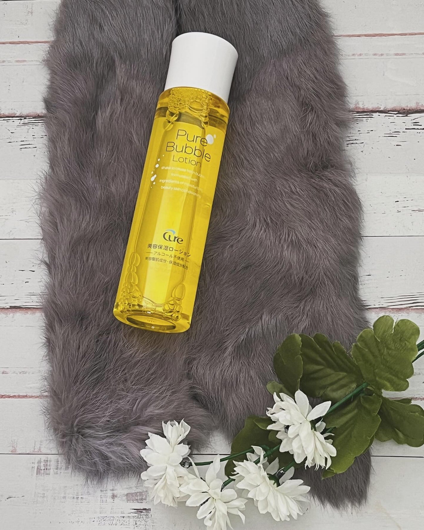 ピュアバブルローション/Cure/化粧水を使ったクチコミ(1枚目)