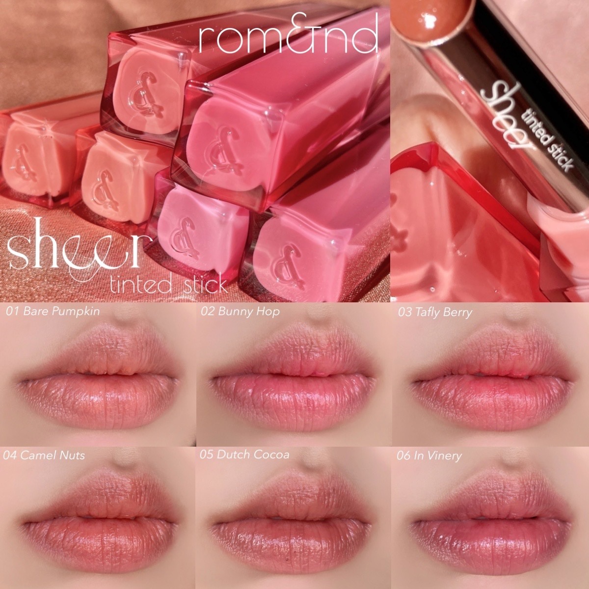 シアーティンテッドスティック/rom&nd/口紅を使ったクチコミ（1枚目）