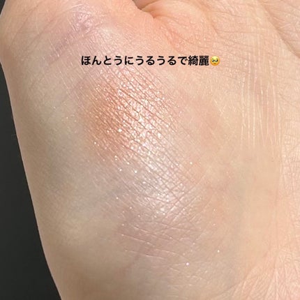 シティライトアイズ/キャンメイク/アイシャドウを使ったクチコミ(2枚目)