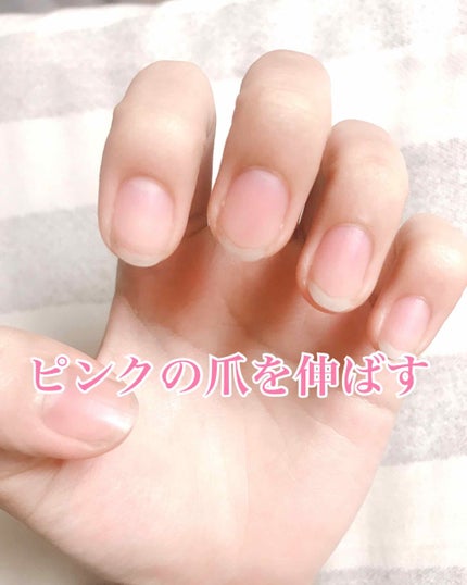 ネイルケアオイル/無印良品/ネイルオイル・トリートメントを使ったクチコミ(1枚目)